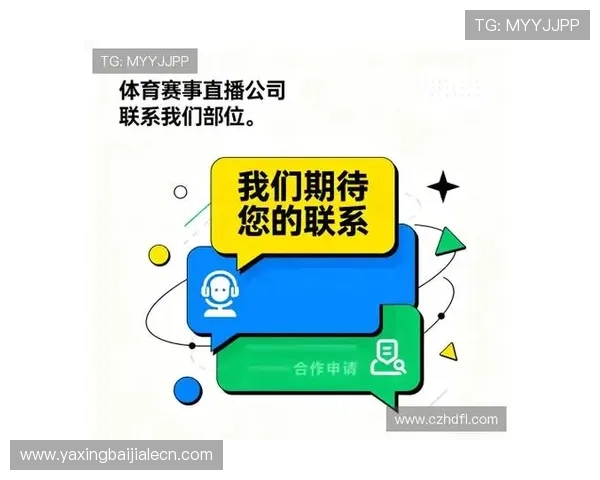 在og视讯官方平台上玩游戏的最佳技巧和攻略，提升你的胜率和娱乐体验