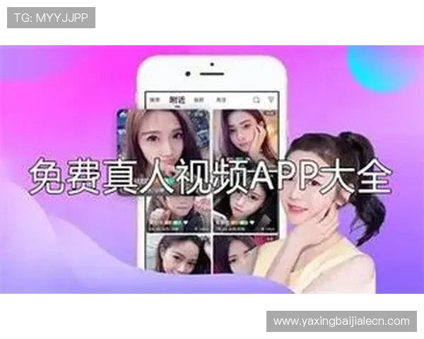 真人国际下载app安全稳定，极速体验尽在掌握