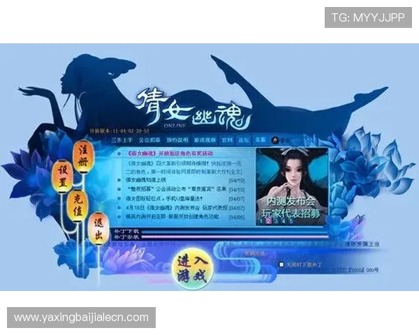 真人视讯官网手机版便捷登录方式，快速进入游戏无需等待