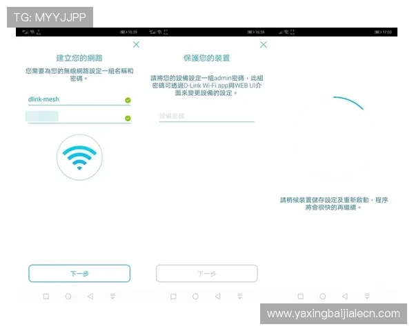 AG视讯亚游网站最新安全保障措施全面解析助你轻松畅玩无忧
