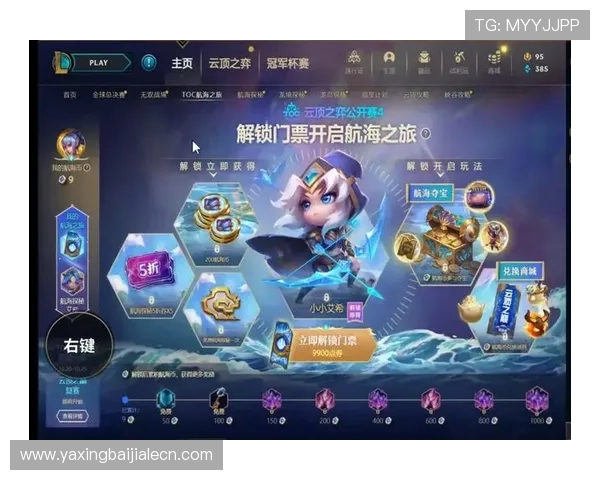 云顶国际官网入口网址官方登录入口详细介绍，助你轻松开启精彩游戏之旅