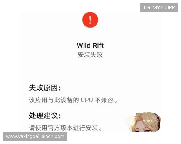 AG旗舰厅登录线路常见问题及解决方案，帮助玩家轻松应对登录难题