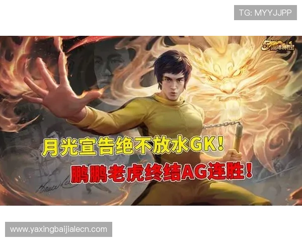 k发娱乐ag高额返水政策详解让玩家轻松获取更多实在福利