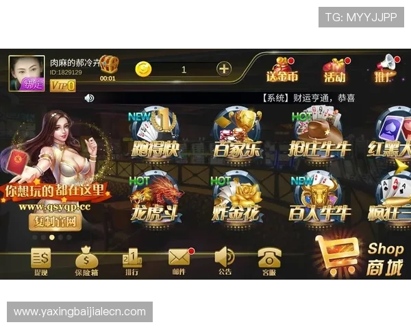 dg视讯网站的最新优惠活动信息，助你轻松赢取丰富奖励与福利