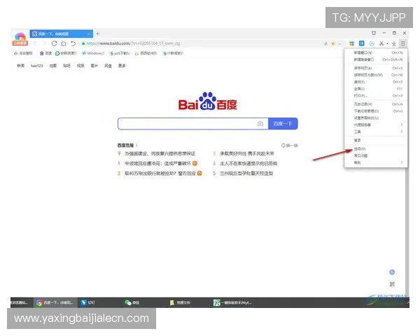 云顶赌场网页版最新上线，支持多平台无缝切换，体验极速登录与流畅操作