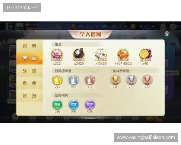 bb视讯哪里玩好赢钱平台排行榜，优质游戏推荐让你赢得更多