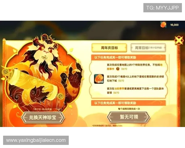 DG视讯官网为玩家提供全面的游戏攻略和最新优惠活动信息，助你轻松赢取丰厚奖励