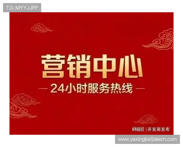 888真人客服服务全方位提升用户体验解决你的所有疑问与难题