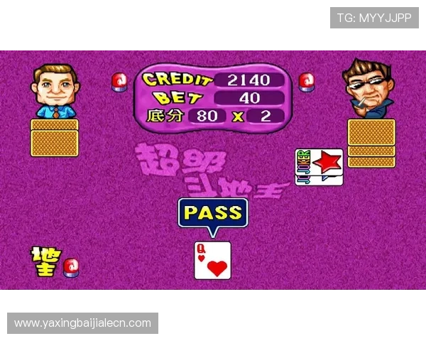 下载真人麻将游戏体验最真实的线上对战乐趣尽在这里