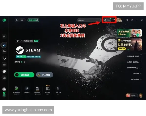K8视讯下载过程中常见错误分析及解决方案，确保顺利完成安装