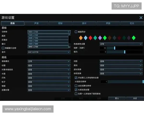 k8娱乐真人游戏的用户评价与口碑分析，了解真实玩家的游戏体验与建议