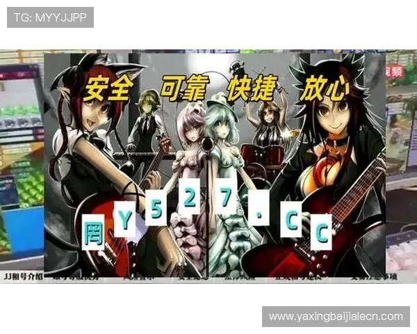 BG真人在线试玩平台全面体验，轻松掌握游戏技巧与玩法攻略