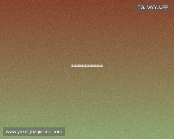 九游百家乐官网最新版本下载指南及注册流程详解