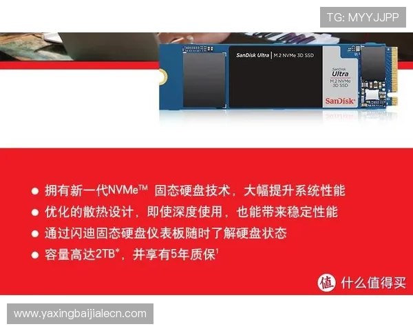 PA视讯官网首页详细指南，帮助新手快速注册登录与安全保障措施