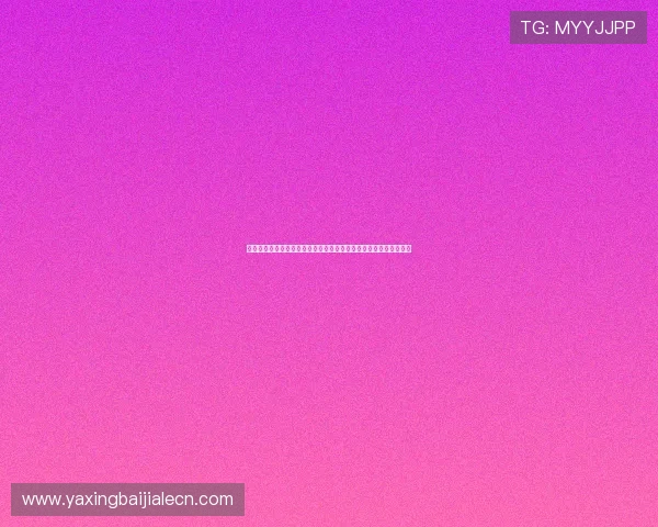 多宝真人官网入口常见登录问题及解决方案，助你无忧畅玩多宝真人