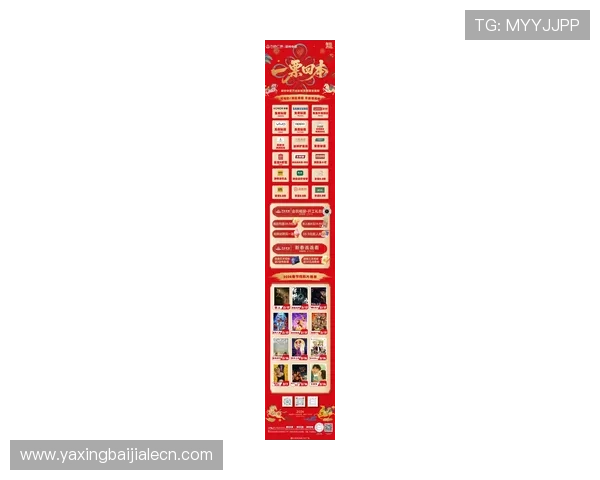 大游bg真人最新优惠活动不断更新助你轻松赢取丰厚奖金和福利 大游bg真人最新优惠活动不断更新助你轻松赢取丰厚奖金和福利