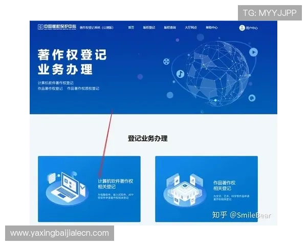 如何在真人注册中心官网顺利注册账号并保障个人信息安全的实用技巧