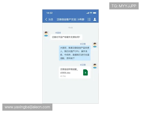 天博真人百家常见问题解答与客服支持服务全方位解决玩家疑问与难题 天博真人百家常见问题解答与客服支持服务全方位解决玩家疑问与难题