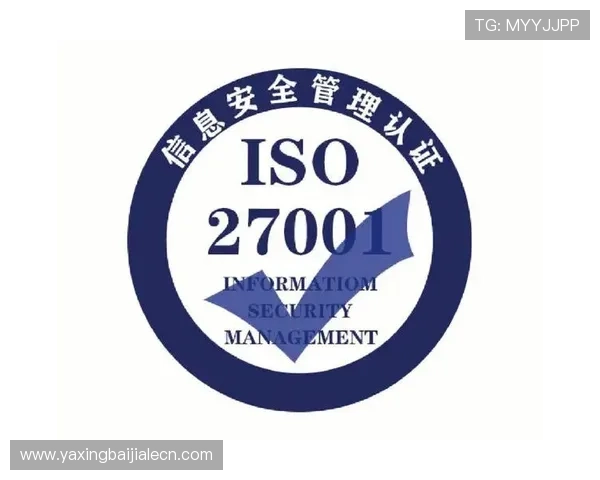 如何在AG电子网站上安全注册账号保障个人信息安全