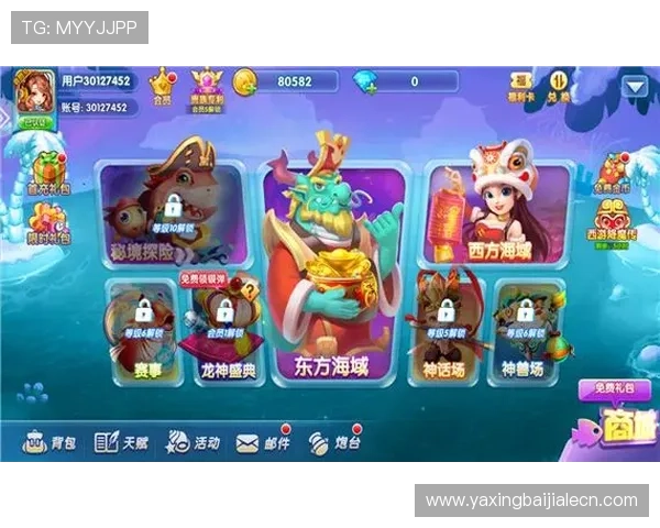 姚记真人真人娱乐常见问题解答解决玩家在游戏中遇到的各种疑问