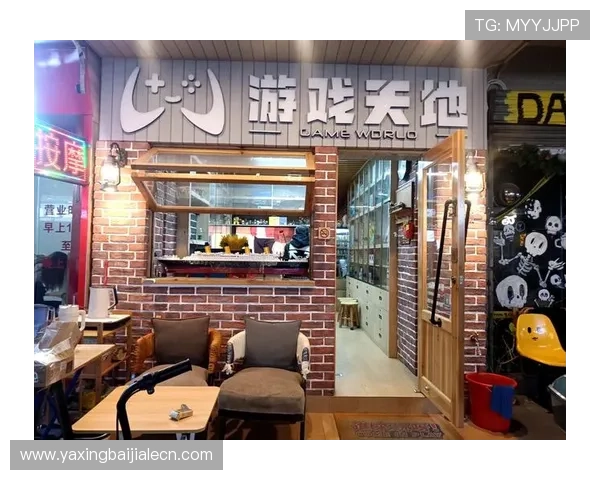 加入爱游戏电子游戏平台享受便捷的充值提现服务和丰富的游戏社区互动体验