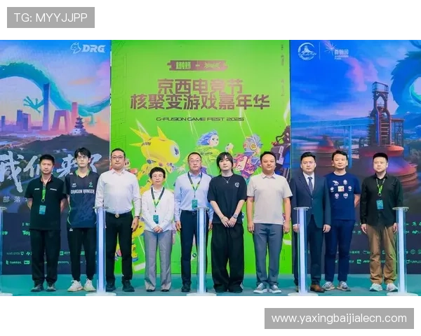 探索K8电竞官网的多元化电竞社区交流平台与玩家互动方式 探索K8电竞官网的多元化电竞社区交流平台与玩家互动方式