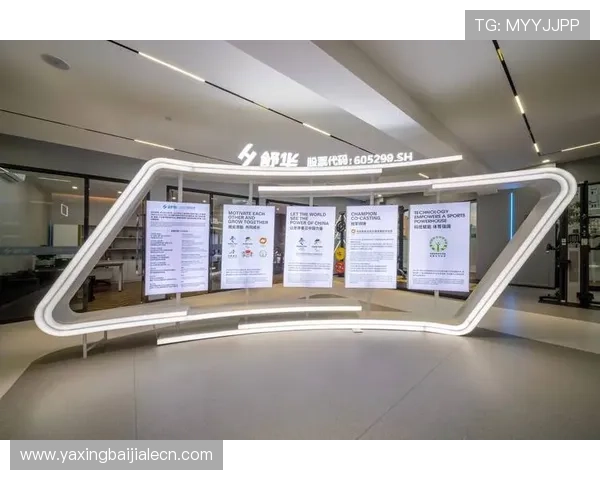 爱体育全站整合国内外体育赛事资源，打造一站式体育信息服务平台