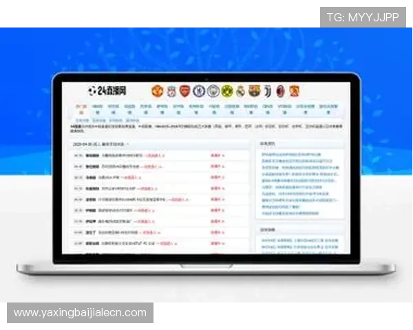 爱游戏体育网页登录提供最全的体育赛事直播与精彩赛事回放体验,满足您的体育娱乐需求 爱游戏体育网页登录提供最全的体育赛事直播与精彩赛事回放体验,满足您的体育娱乐需求