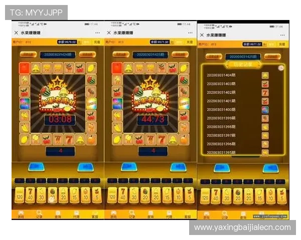 老虎机登录娱乐平台安全可靠，轻松畅玩多样游戏体验