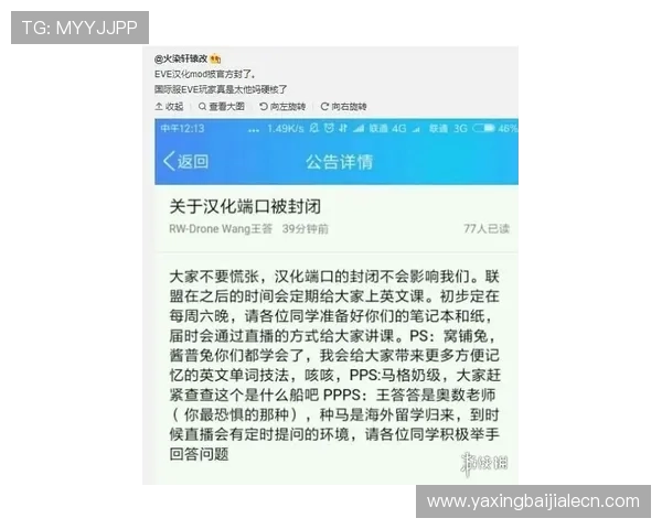 探索英亚真人平台的安全保障措施确保每位玩家的资金与信息安全