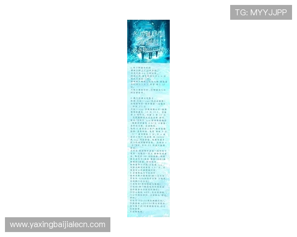 新濠真人大全提供详细的游戏规则、技巧攻略以及最新优惠活动信息一站式指南