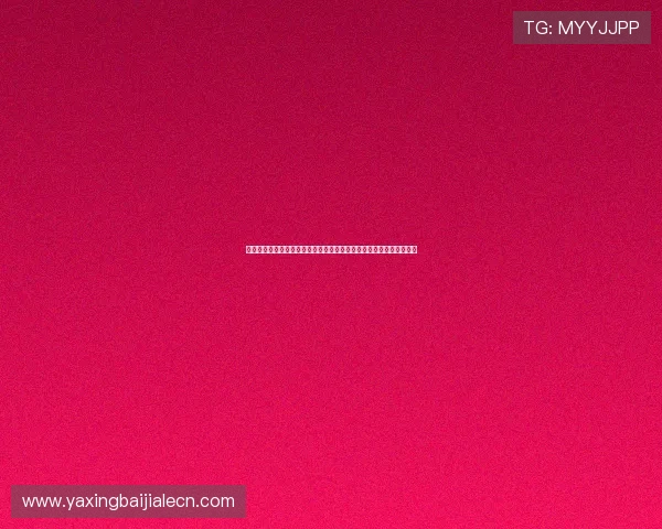 深入解读百家乐免佣的概念,免佣玩法在实际操作中的优势与风险分析 深入解读百家乐免佣的概念,免佣玩法在实际操作中的优势与风险分析