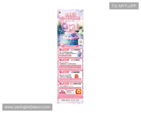 PA真人娱乐官网最新优惠活动全攻略助你轻松赢取丰富奖励