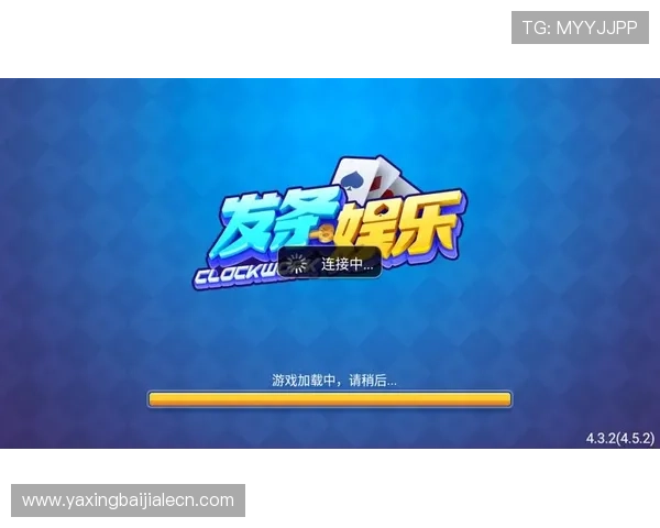 真人娱乐官网下载流程详解,确保每位玩家都能顺利进入精彩真人娱乐世界