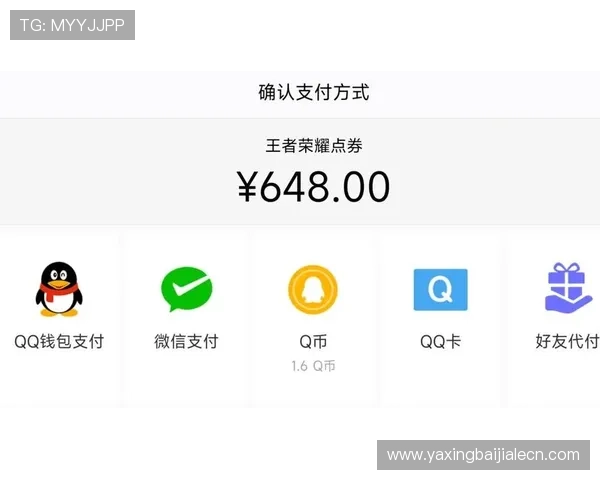 AG真人手机端支持多种支付方式确保玩家资金安全与便捷充值体验 AG真人手机端支持多种支付方式确保玩家资金安全与便捷充值体验