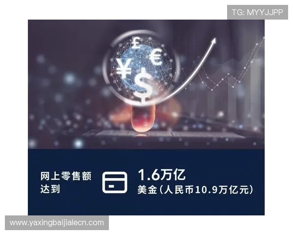 DB真人旗舰中国集团引领行业新潮流，打造最值得信赖的线上娱乐平台