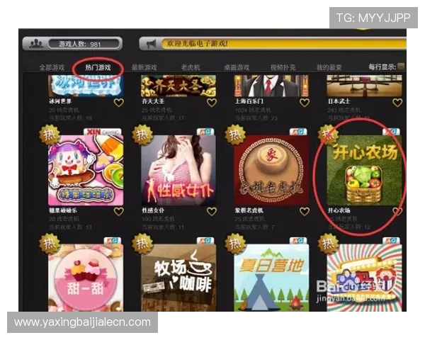 如何选择优质的AG视讯真人游戏平台保障您的游戏体验 如何选择优质的AG视讯真人游戏平台保障您的游戏体验