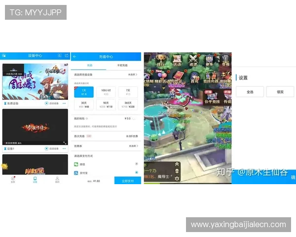 开云真人手机版多样化的真人游戏类型介绍满足不同玩家的娱乐需求 开云真人手机版多样化的真人游戏类型介绍满足不同玩家的娱乐需求
