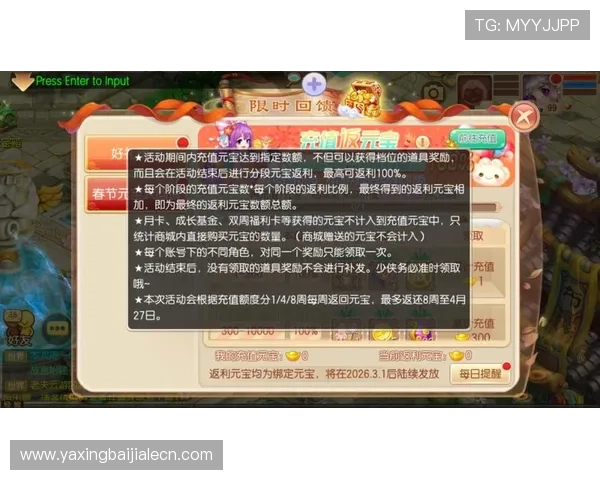 MG真人游戏最新优惠活动汇总及时掌握最新福利享受更多专属奖励 MG真人游戏最新优惠活动汇总及时掌握最新福利享受更多专属奖励