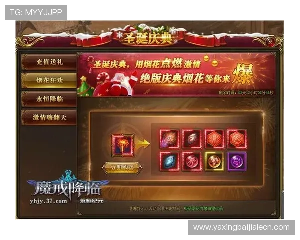 od真人登录官方网站推荐,保障账号安全的同时享受丰富的游戏福利与优惠 od真人登录官方网站推荐,保障账号安全的同时享受丰富的游戏福利与优惠