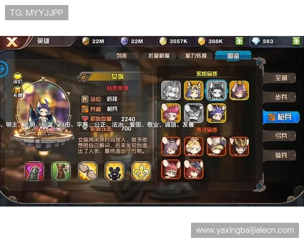 探索真人ol游戏的最新玩法与技巧，打造属于你的专属游戏人生