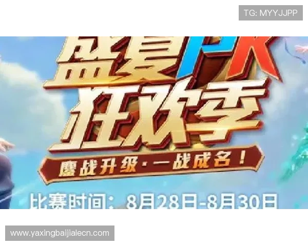 优质真人电子游戏平台app下载推荐,确保每一位玩家都能享受优质服务