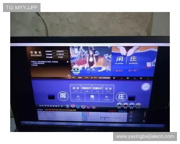 亚星百家乐现场版技术支持与客服服务,全天候专业团队保障玩家游戏顺畅无忧 亚星百家乐现场版技术支持与客服服务,全天候专业团队保障玩家游戏顺畅无忧