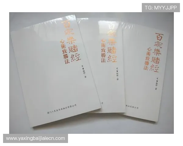 澳门百家乐平台注册流程简便,快速开户轻松开启属于你的至尊博彩之旅 澳门百家乐平台注册流程简便,快速开户轻松开启属于你的至尊博彩之旅