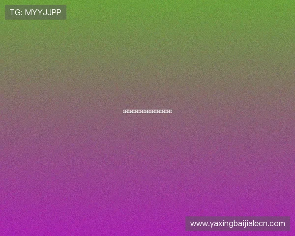 百家乐游戏历史的发展演变与重要里程碑详解