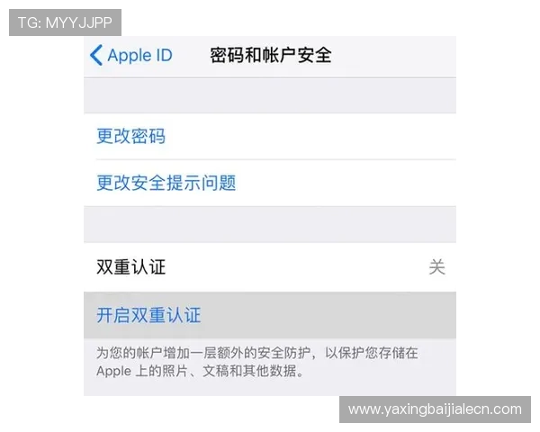 如何安全高效地进行AG视讯会员登录，保护个人信息避免账号被盗的实用技巧
