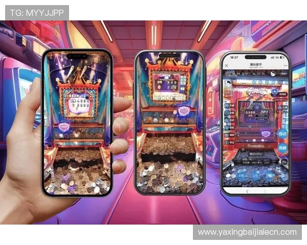 真人视讯旗舰厅官方地址最新入口，安全稳定可靠的线上娱乐平台推荐