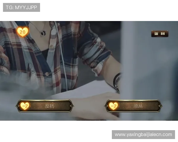 如何通过真人试玩游戏提升你的游戏技能和策略水平详尽指南