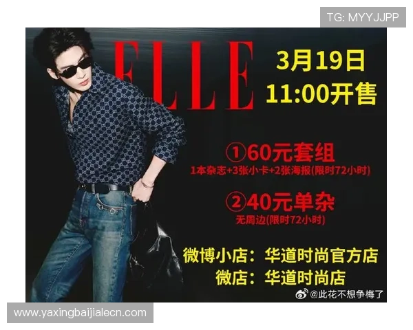 选择国际ag旗舰厅网站的五大理由及其为玩家带来的多重保障