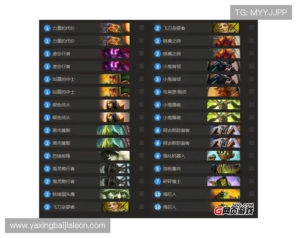 提升游戏胜率的叶汉三株路技巧详尽教程，助你成为游戏高手